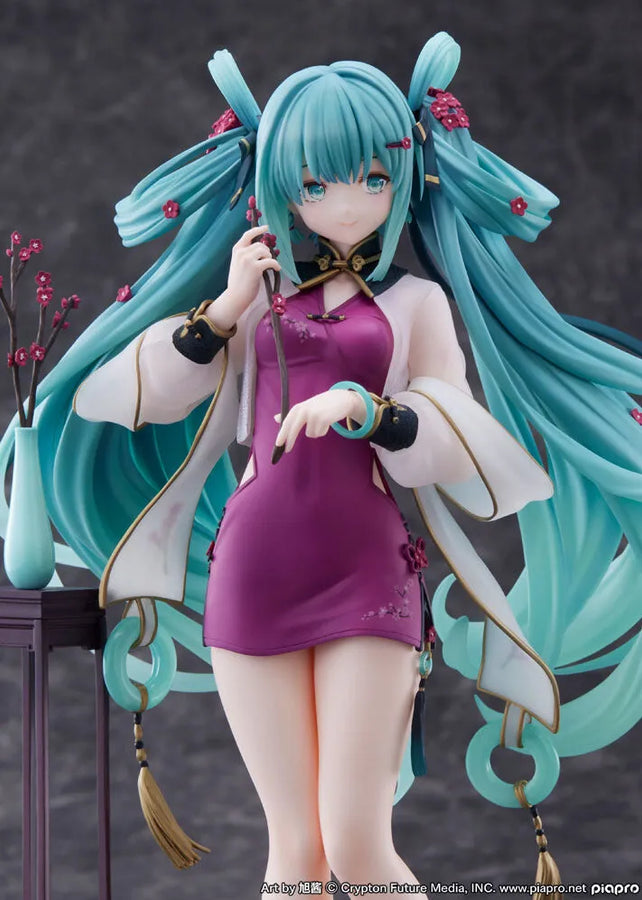 Piapro Characters - Hatsune Miku - F:Nex - 1/7 - 2023 Chinese New Year Ver. (FuRyu) [Shop Exclusive]ㅤ – FuRyu – ActionFigureBrasil