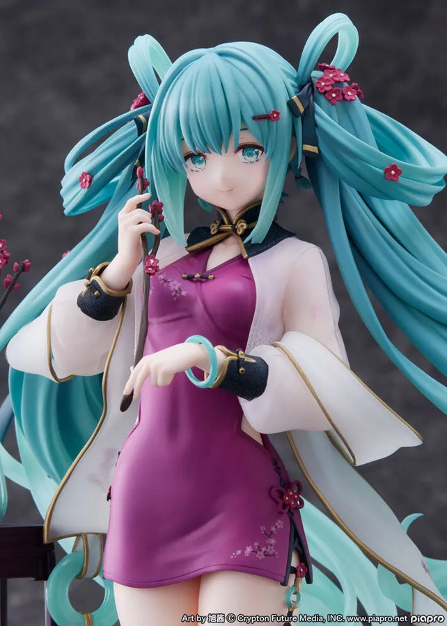 Piapro Characters - Hatsune Miku - F:Nex - 1/7 - 2023 Chinese New Year Ver. (FuRyu) [Shop Exclusive]ㅤ – FuRyu – ActionFigureBrasil