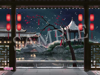 Piapro Characters - Hatsune Miku - F:Nex - 1/7 - 2023 Chinese New Year Ver. (FuRyu) [Shop Exclusive]ㅤ – FuRyu – ActionFigureBrasil — embalagem