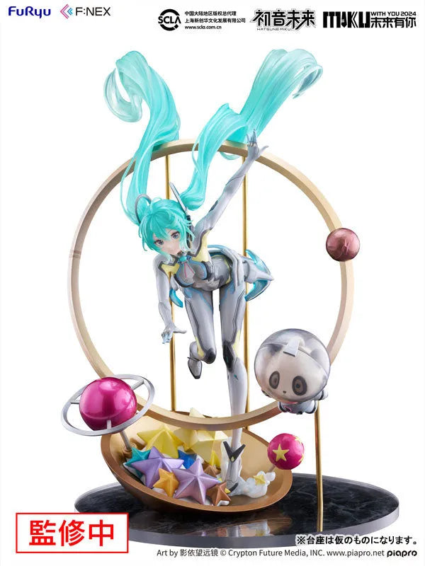 Piapro Characters - Hatsune Miku - F:Nex - 1/7 - Miku With You 2024 Ver. (FuRyu)ㅤ – FuRyu – ActionFigure Brasil