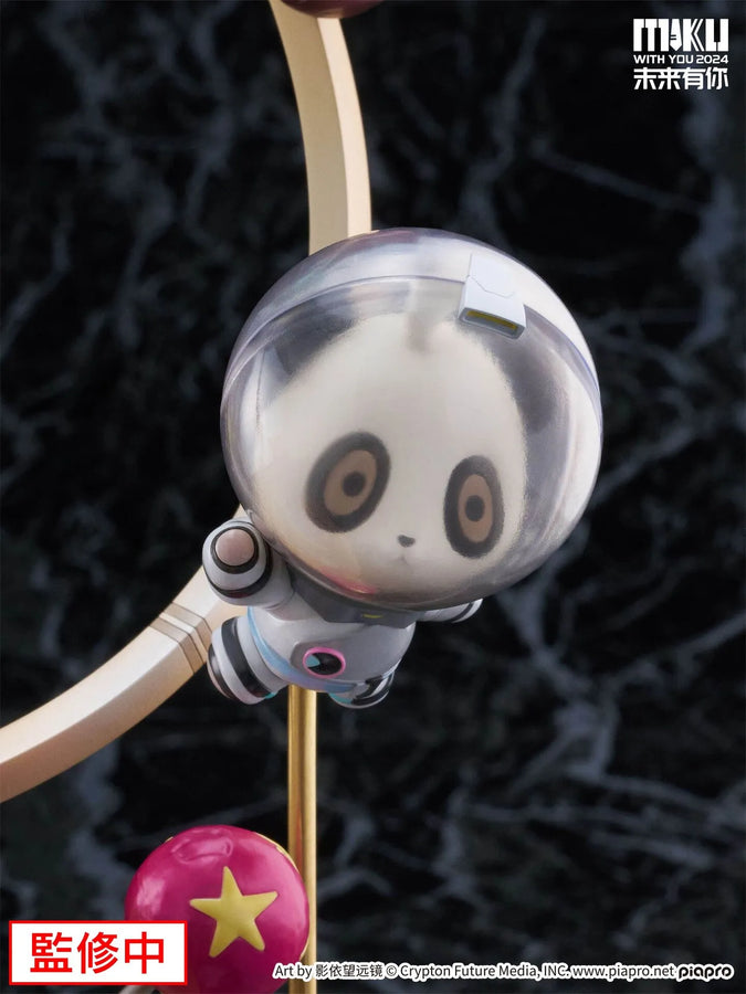 Piapro Characters - Hatsune Miku - F:Nex - 1/7 - Miku With You 2024 Ver. (FuRyu)ㅤ – FuRyu – ActionFigure Brasil