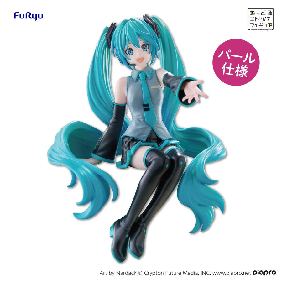 Piapro Characters - Hatsune Miku - Furyu Kuji Hatsune Miku Noodle Stopper Figure (Last Get Prize) - Minna no Kuji - Noodle Stopper Figure - Pearl Color ver. (FuRyu)ㅤ – FuRyu as Manufacturer – ActionFigure Brasil