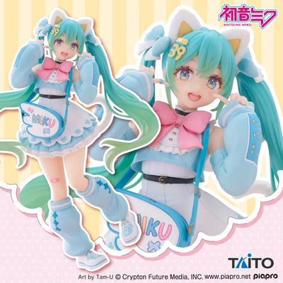 Piapro Characters - Hatsune Miku - Hatsune Miku Fashion Series - Fancy (Taito)ㅤ – Taito – ActionFigure Brasil