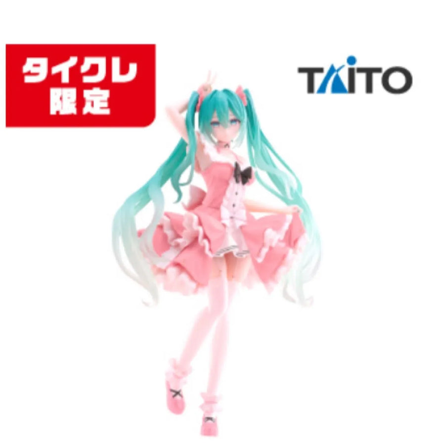 Piapro Characters - Hatsune Miku - Hatsune Miku Fashion Series - Lolita, Taito Online Crane Limited (Taito)ㅤ – Taito as Manufacturer – ActionFigure Brasil