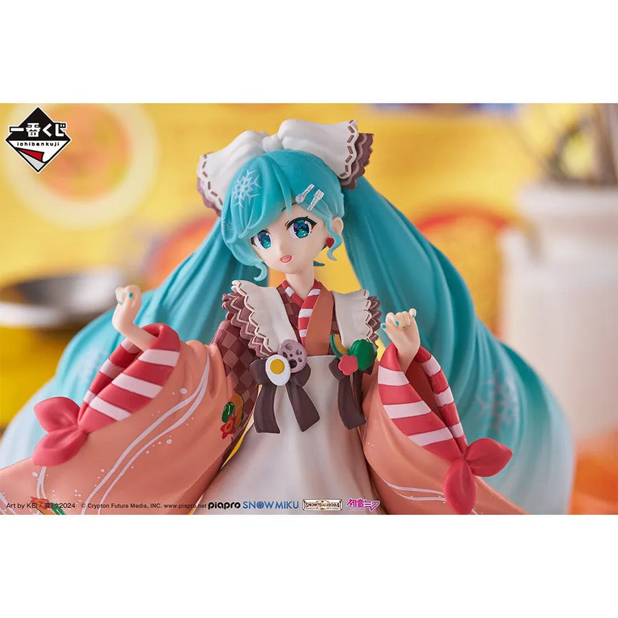 Piapro Characters - Hatsune Miku - Ichiban Kuji Yuki Miku ~Snow Miku~ Second Season - Snow Miku ~2024~ - A Prize (Bandai Spirits)ㅤ – Bandai Spirits – ActionFigure Brasil