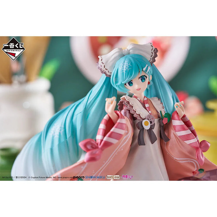 Piapro Characters - Hatsune Miku - Ichiban Kuji Yuki Miku ~Snow Miku~ Second Season - Snow Miku ~2024~, Pearl Color Ver. - Last One Prize (Bandai Spirits)ㅤ – Bandai Spirits – ActionFigureBrasil