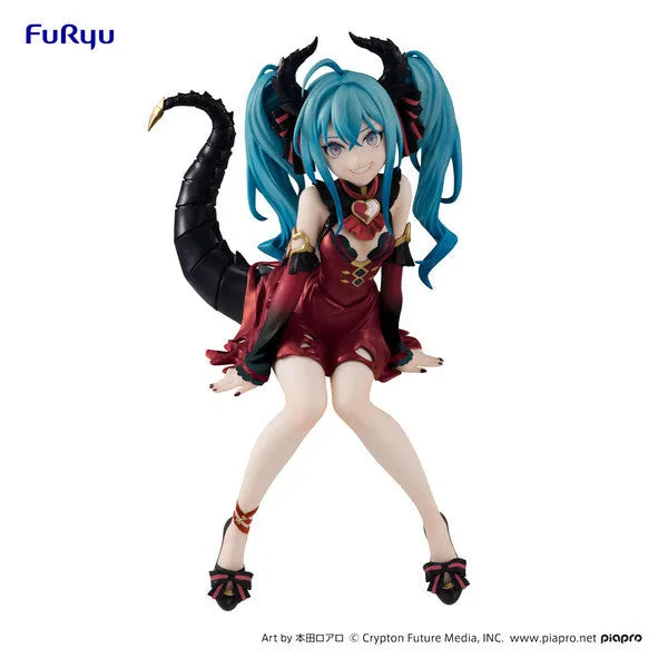Piapro Characters - Hatsune Miku - Noodle Stopper Figure - Villain Red Ver. (FuRyu)ㅤ – FuRyu – ActionFigure Brasil