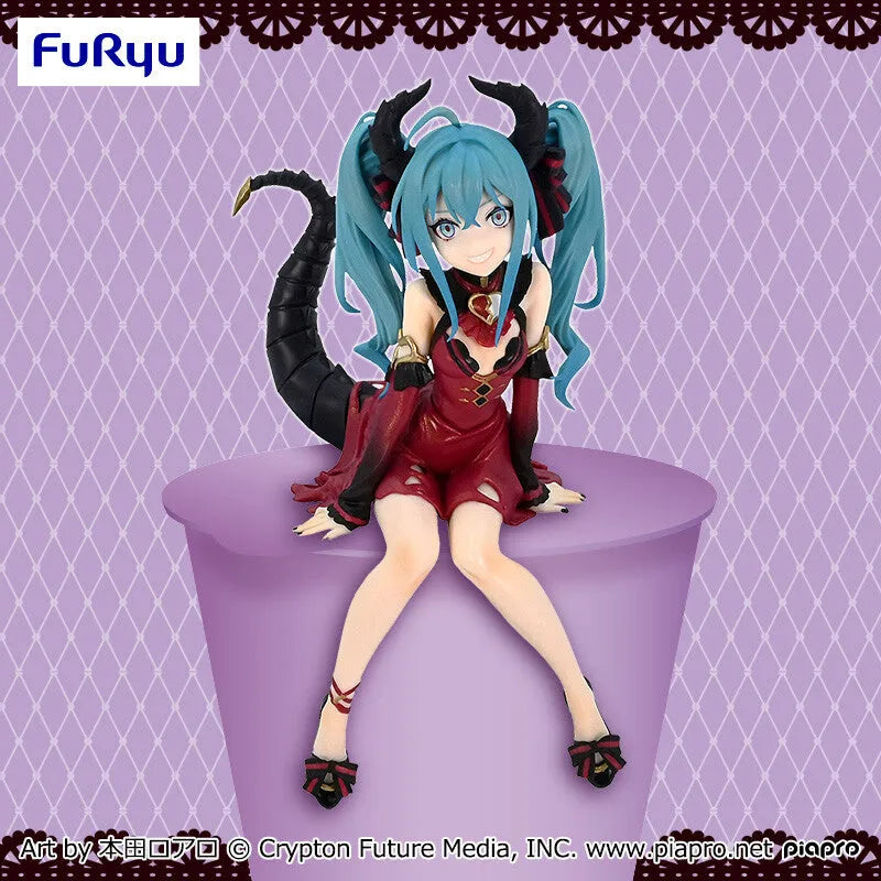Piapro Characters - Hatsune Miku - Noodle Stopper Figure - Villain Red Ver. (FuRyu)ㅤ – FuRyu – ActionFigure Brasil