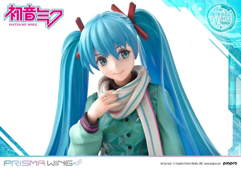Piapro Characters - Hatsune Miku - Prisma Wing PWPCL-01P - 1/7 (Prime 1 Studio)ㅤ – Prime 1 Studio – ActionFigure Brasil