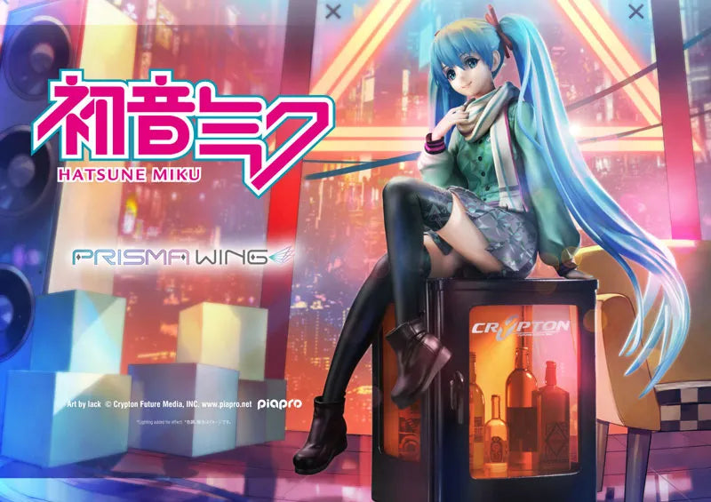 Piapro Characters - Hatsune Miku - Prisma Wing PWPCL-01P - 1/7 (Prime 1 Studio)ㅤ – Prime 1 Studio – ActionFigure Brasil