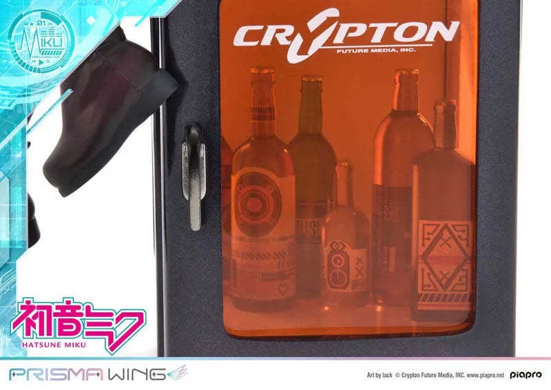 Piapro Characters - Hatsune Miku - Prisma Wing PWPCL-01P - 1/7 (Prime 1 Studio)ㅤ – Prime 1 Studio – ActionFigure Brasil