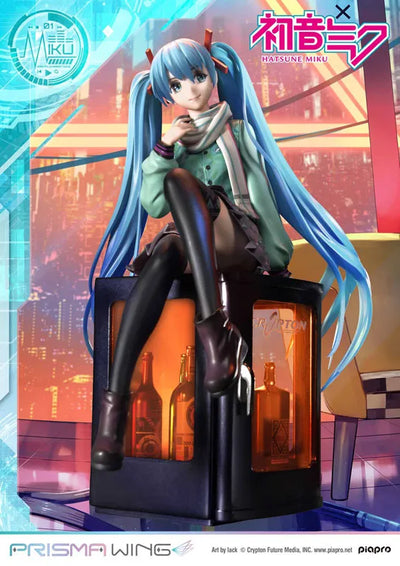 Piapro Characters - Hatsune Miku - Prisma Wing PWPCL-01P - 1/7 (Prime 1 Studio)ㅤ – Prime 1 Studio – ActionFigure Brasil — embalagem