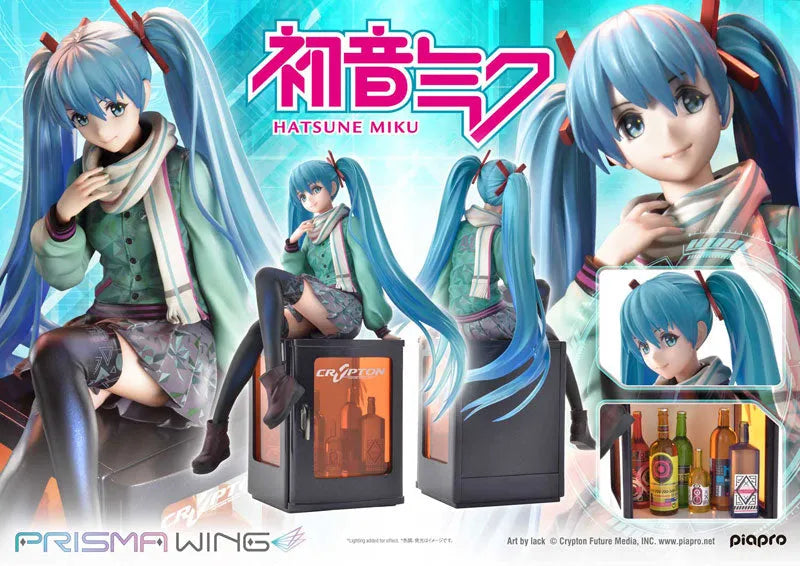 Piapro Characters - Hatsune Miku - Prisma Wing PWPCL-01P - 1/7 (Prime 1 Studio)ㅤ – Prime 1 Studio – ActionFigure Brasil