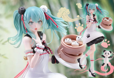 Piapro Characters - Hatsune Miku - Takene - S-Fire (SEGA) [Shop Exclusive]ㅤ – Sega – ActionFigureBrasil — ambientada