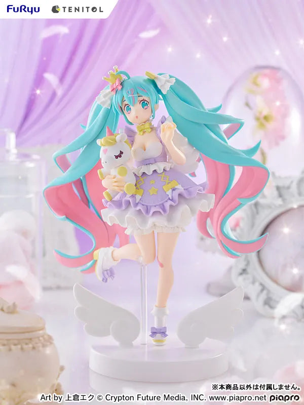 Piapro Characters - Hatsune Miku - Tenitol - Yumekawa Princess, Lavender Ver. (FuRyu)ㅤ – FuRyu as Manufacturer – ActionFigure Brasil