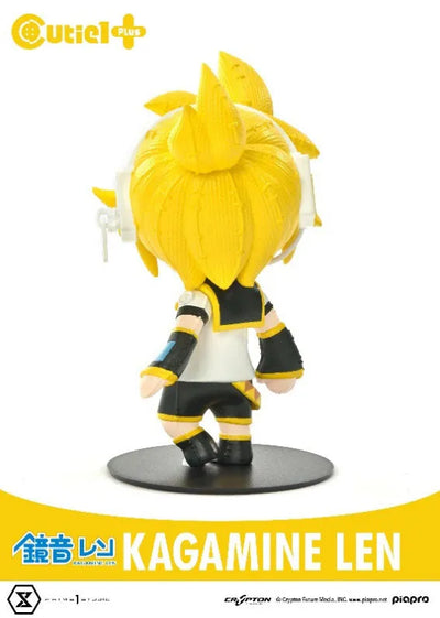 Piapro Characters - Kagamine Len - Cutie1 Plus (Prime 1 Studio)ㅤ – Prime 1 Studio – ActionFigureBrasil — ângulo diferente