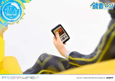 Piapro Characters - Kagamine Len - Prisma Wing - 1/7 (Prime 1 Studio)ㅤ – Prime 1 Studio – ActionFigure Brasil — ângulo diferente