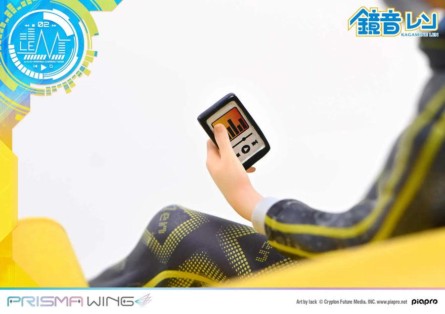 Piapro Characters - Kagamine Len - Prisma Wing - 1/7 (Prime 1 Studio)ㅤ – Prime 1 Studio – ActionFigure Brasil