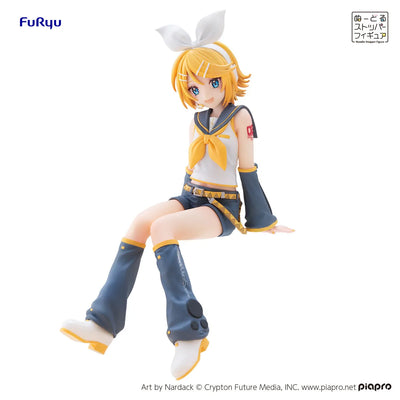 Piapro Characters - Kagamine Rin - Furyu Kuji Hatsune Miku Noodle Stopper Figure (B Prize) - Minna no Kuji - Noodle Stopper Figure (FuRyu)ㅤ – FuRyu as Manufacturer – ActionFigure Brasil