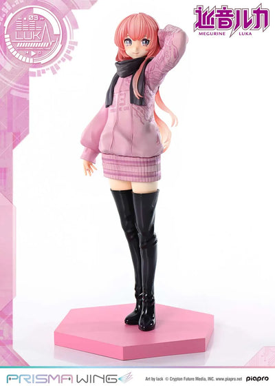 Piapro Characters - Megurine Luka - Prisma Wing (PWPCL-02P) - 1/7 (Prime 1 Studio)ㅤ – Prime 1 Studio – ActionFigure Brasil