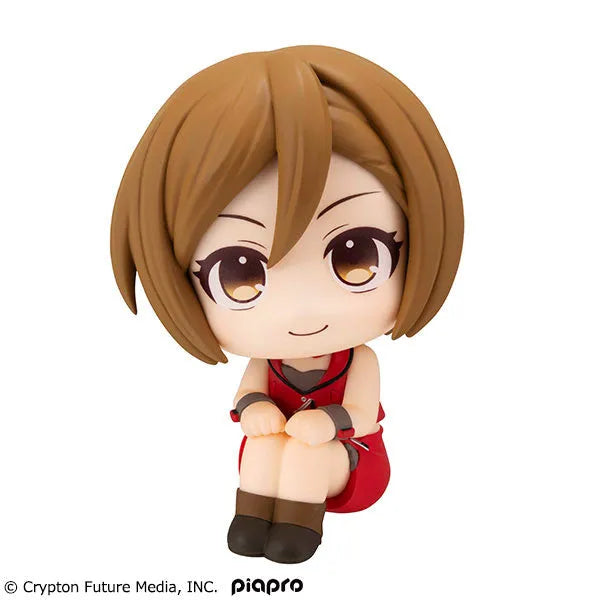 Piapro Characters - Meiko - Look Up (MegaHouse)ㅤ – MegaHouse – ActionFigure Brasil