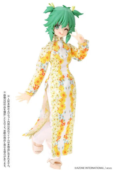 Picco Neemo Wear 1/12 Ao Dai Set (Himawari) Sunflower (DOLL ACCESSORY)ㅤ – Azone International – ActionFigureBrasil