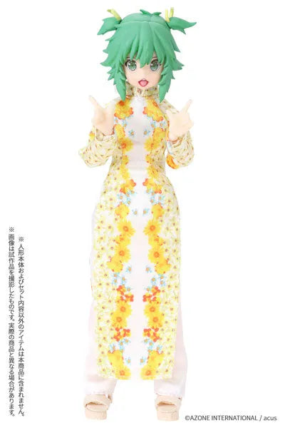 Picco Neemo Wear 1/12 Ao Dai Set (Himawari) Sunflower (DOLL ACCESSORY)ㅤ – Azone – ActionFigureBrasil — ângulo diferente