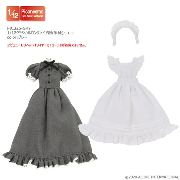 Picco Neemo Wear 1/12 Classical Long Maid Outfit (Short Sleeve) Set Gray (DOLL ACCESSORY)ㅤ – Azone International – ActionFigureBrasil
