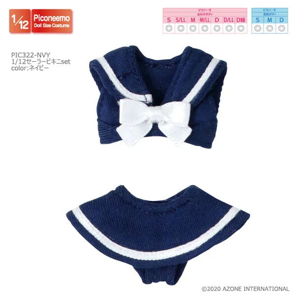 Picco Neemo Wear 1/12 Sailor Bikini Set Navy (DOLL ACCESSORY)ㅤ – Azone – ActionFigure Brasil