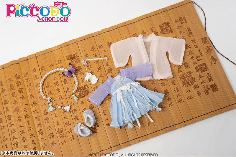 PICCODO ACTION DOLL Chinese Style Doll Outfit Set Tao Chen (DOLL ACCESSORY)ㅤ – GENESIS – ActionFigure Brasil