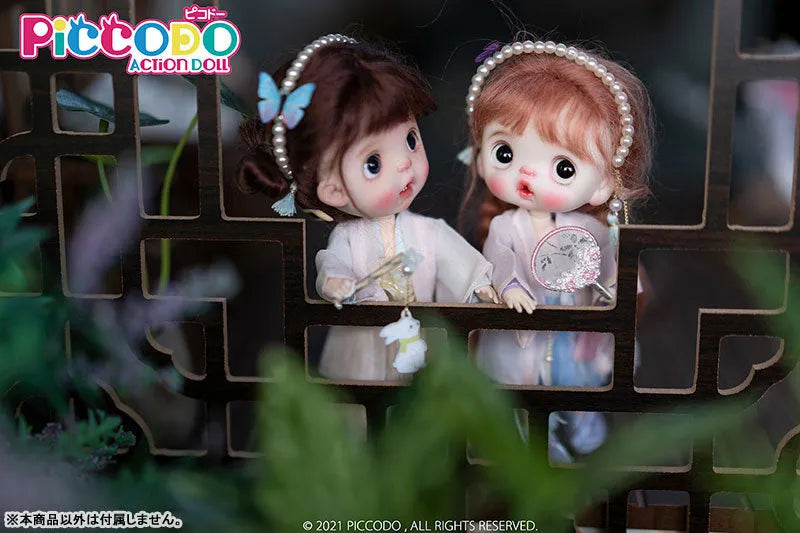 PICCODO ACTION DOLL Chinese Style Doll Outfit Set Tao Chen (DOLL ACCESSORY)ㅤ – GENESIS – ActionFigure Brasil