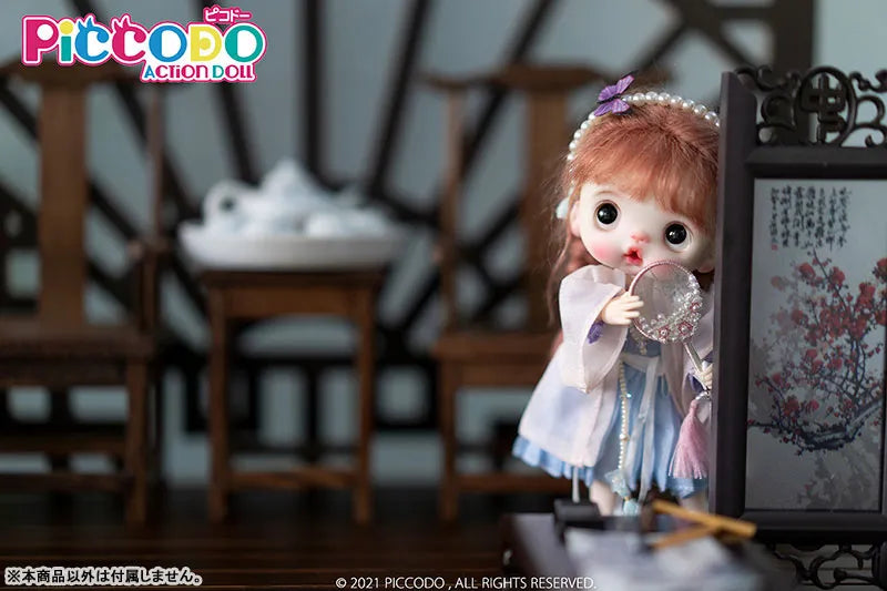 PICCODO ACTION DOLL Chinese Style Doll Outfit Set Tao Chen (DOLL ACCESSORY)ㅤ – GENESIS – ActionFigure Brasil