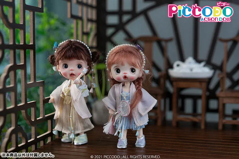 PICCODO ACTION DOLL Chinese Style Doll Outfit Set Tao Chen (DOLL ACCESSORY)ㅤ – GENESIS – ActionFigure Brasil