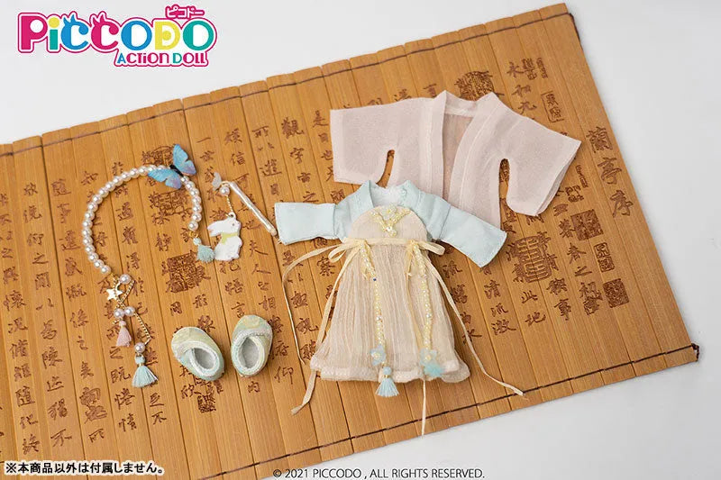 PICCODO ACTION DOLL Chinese Style Doll Outfit Set Yue Jen (DOLL ACCESSORY)ㅤ – Genesis – ActionFigureBrasil