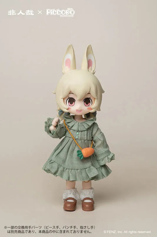 PICCODO ACTION DOLL Fei Ren Zai (Hito ni Arazaru kana) Xiaoyuㅤ – GENESIS – ActionFigure Brasil