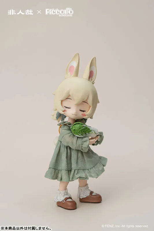 PICCODO ACTION DOLL Fei Ren Zai (Hito ni Arazaru kana) Xiaoyuㅤ – GENESIS – ActionFigure Brasil