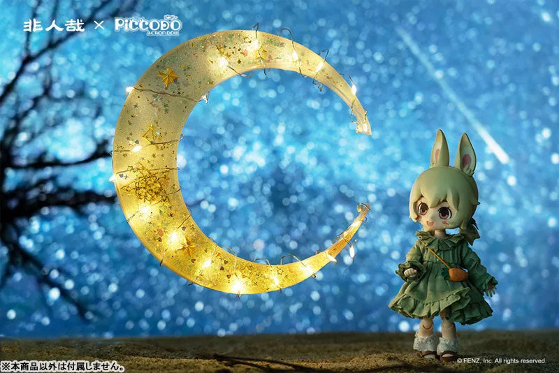 PICCODO ACTION DOLL Fei Ren Zai (Hito ni Arazaru kana) Xiaoyuㅤ – GENESIS – ActionFigure Brasil