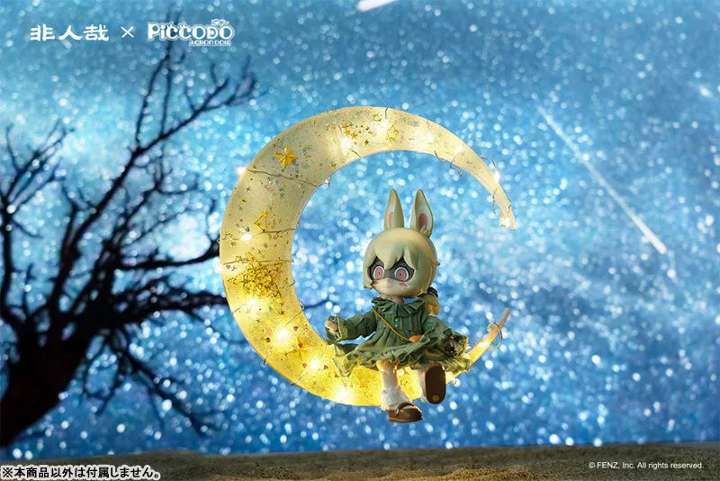 PICCODO ACTION DOLL Fei Ren Zai (Hito ni Arazaru kana) Xiaoyuㅤ – GENESIS – ActionFigure Brasil