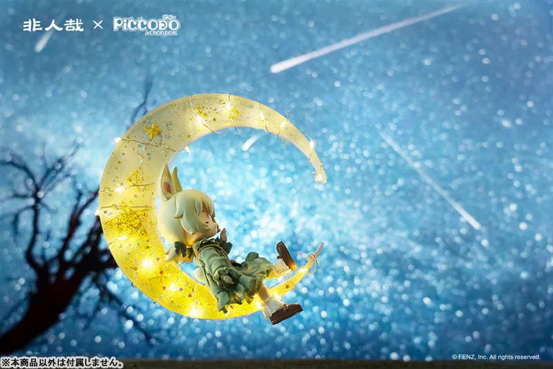 PICCODO ACTION DOLL Fei Ren Zai (Hito ni Arazaru kana) Xiaoyuㅤ – GENESIS – ActionFigure Brasil