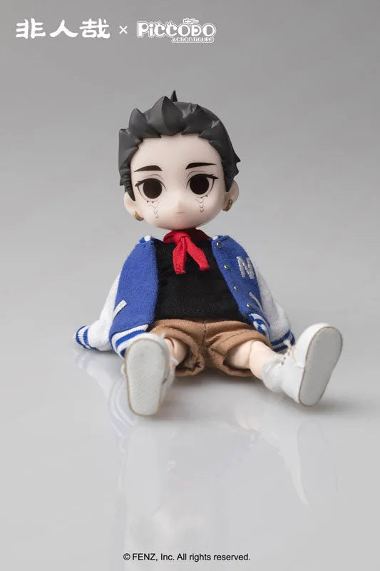 PICCODO ACTION DOLL Fei Ren Zai Nezhaㅤ – GENESIS/GO ON TOYS – ActionFigure Brasil