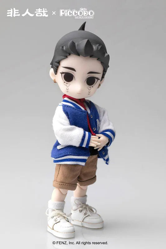 PICCODO ACTION DOLL Fei Ren Zai Nezhaㅤ – GENESIS/GO ON TOYS – ActionFigure Brasil