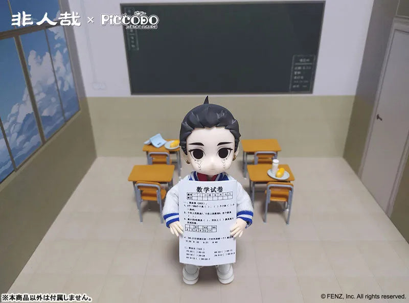 PICCODO ACTION DOLL Fei Ren Zai Nezhaㅤ – GENESIS/GO ON TOYS – ActionFigure Brasil
