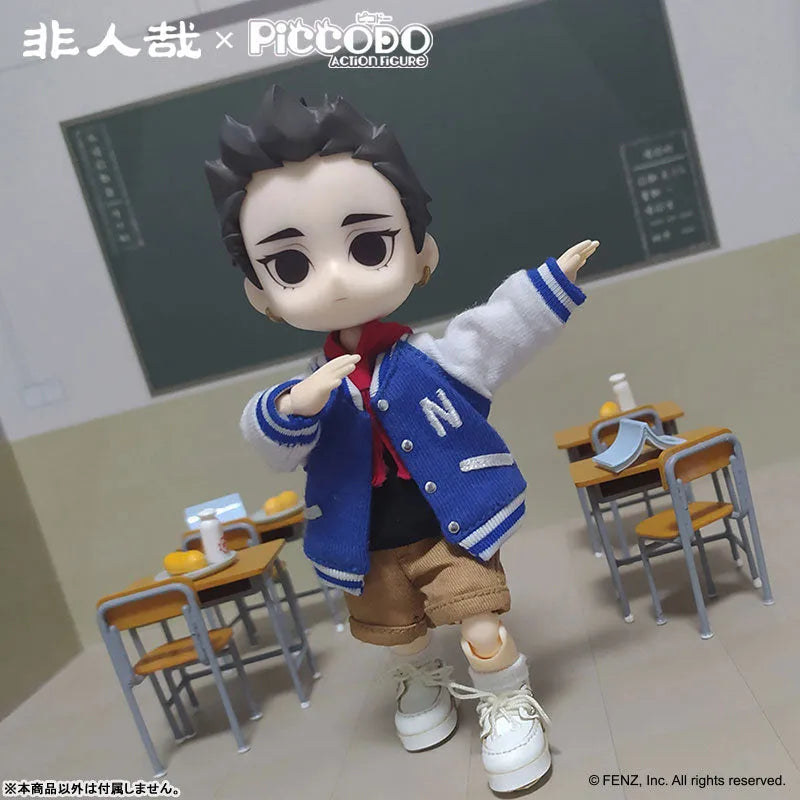 PICCODO ACTION DOLL Fei Ren Zai Nezhaㅤ – GENESIS/GO ON TOYS – ActionFigure Brasil