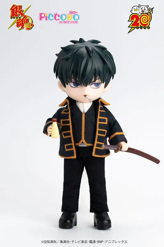 PICCODO ACTION DOLL - Gintama - Hijikata Toushirou (Genesis)ㅤ – Genesis – ActionFigure Brasil