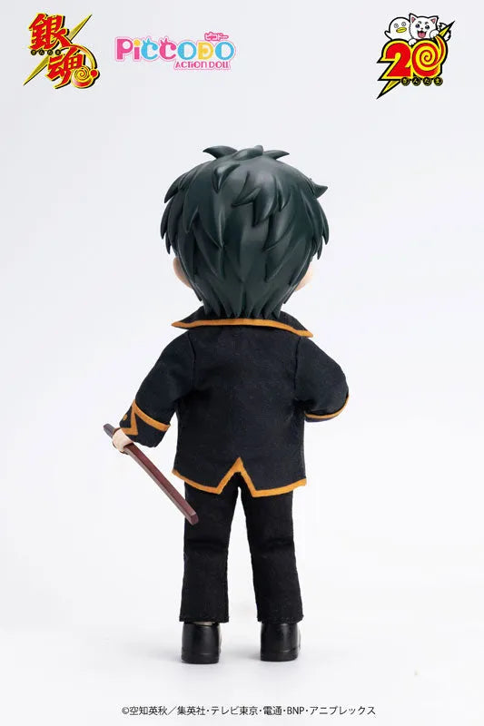 PICCODO ACTION DOLL - Gintama - Hijikata Toushirou (Genesis)ㅤ – Genesis – ActionFigure Brasil