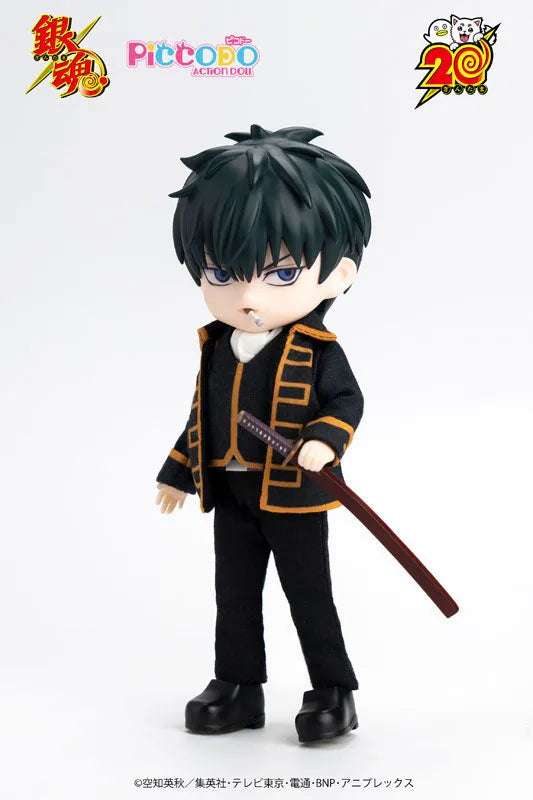 PICCODO ACTION DOLL - Gintama - Hijikata Toushirou (Genesis)ㅤ – Genesis – ActionFigure Brasil