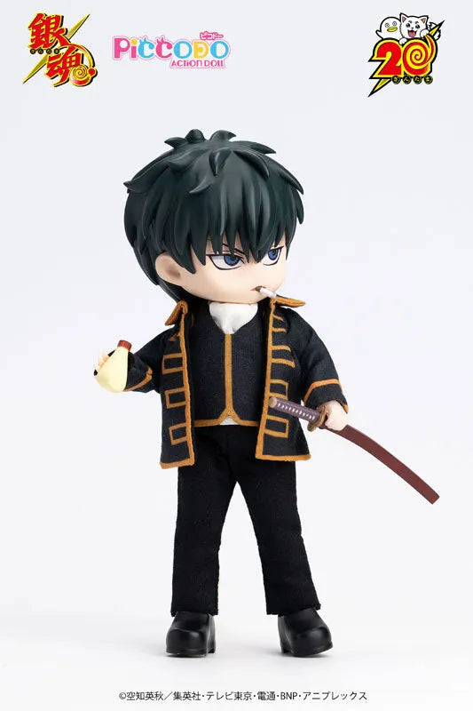 PICCODO ACTION DOLL - Gintama - Hijikata Toushirou (Genesis)ㅤ – Genesis – ActionFigure Brasil