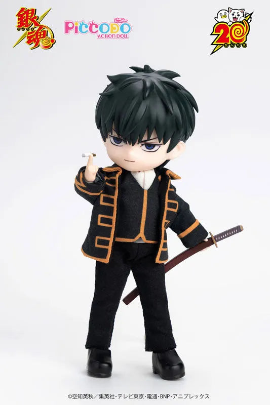 PICCODO ACTION DOLL - Gintama - Hijikata Toushirou (Genesis)ㅤ – Genesis – ActionFigure Brasil