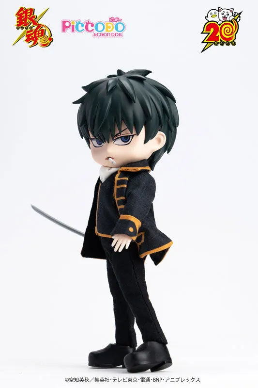 PICCODO ACTION DOLL - Gintama - Hijikata Toushirou (Genesis)ㅤ – Genesis – ActionFigure Brasil