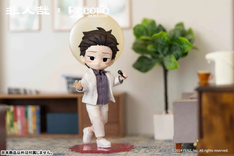 PICCODO ACTION DOLL - Hitoni Arazaru - Kana Kannon Daishi (Kannon) (GENESIS)ㅤ – Genesis – ActionFigureBrasil